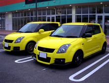 黄色&#215;２＝？