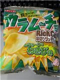 カラムーチョ　わさび