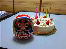 「お陰様で2人とも卒業いたしました。」…の巻 「お陰様で2人とも卒業いたしました。」…の巻