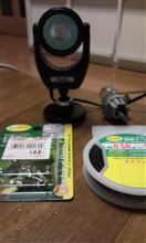 ひとり言・・・