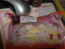 久しぶり
