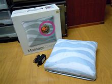 入荷。(o^∇^o)ﾉ