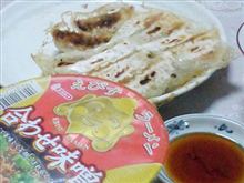 馬鹿の大食い