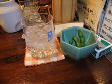 金曜会発足