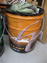 エンジンオイル銘柄変更して交換