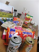 この時間に