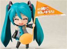 おはようございまちゅ