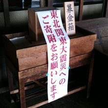 土曜ラン♪ 土曜ラン♪