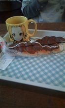 今回の野望