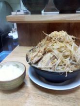 大盛りは正義