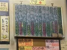 ひさしぶりの