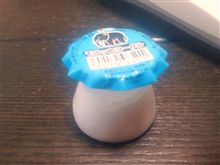 もろっこよーぐる