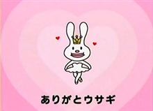 年収の１％を被災地にという話