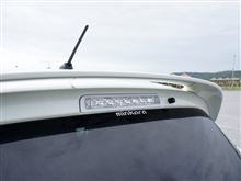 ハイマウントストップランプのLED化完了! ハイマウントストップランプのLED化完了!