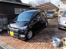 我慢出来なくなって