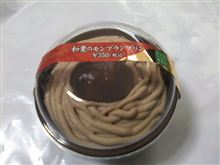 ３時のおやつ