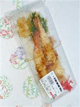 天丼