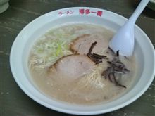また家族でラーメン行きました