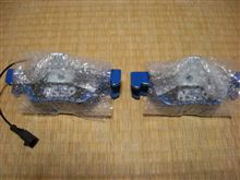 ブレーキパッド届きました。