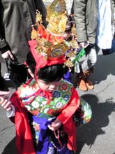 稚児