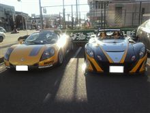 置かれてた・・・