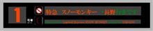 おやぢのぷちトラベル VOL.11 おやぢのぷちトラベル VOL.11