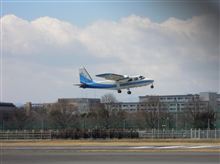 たまには飛行機を見に行こう！！ 