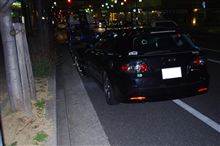 なんでそーなるの！