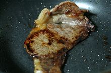 フライパンで焼いてみた