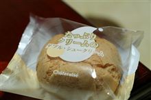 シャトレーゼ シャトレーゼ