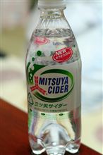 アサヒ アサヒ