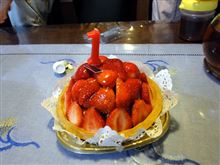 もうすぐ1歳の誕生日
