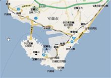 さよなら室蘭での日々よ〜新天地3、遠く軽く