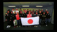 2011F1シーズン開幕！