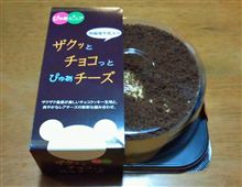 ぴゅあぴゅあ