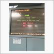 音楽の力