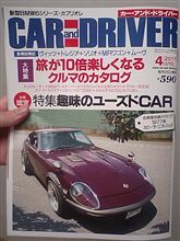 この色好き。