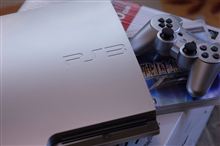 サテン・シルバーなヤツ　～PS3～