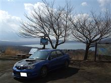 ドライブ日和  三国峠 パノラマ台にて 山中湖を一望 o(^o^)o