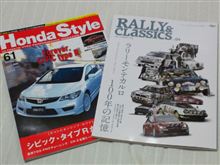 ♪本2冊♪ ♪本2冊♪
