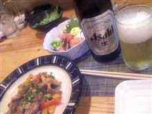 広島のアツイ夜 広島のアツイ夜