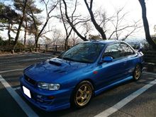 イイ天気～