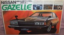 1/20バンダイのガゼール（未組立）です♪
