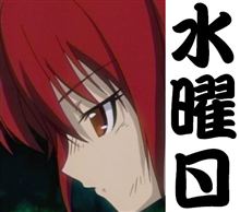 目が覚めた・・・orz