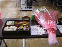 ささやかな送別会
