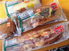 がっつり~ヽ(*´∀`)ノ*.o゜+:,**:,+゜o.* がっつり~ヽ(*´∀`)ノ*.o゜+:,**:,+゜o.*