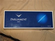 買ってて良かった～ε-(&#180;∀｀*)ﾎｯ