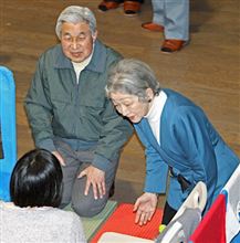 天皇皇后両陛下 誠に恐縮です m(_ _；)m