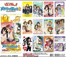 けいおん!! メタリックプレート2