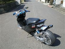 俺のタイヤがこんなに古いわけがない